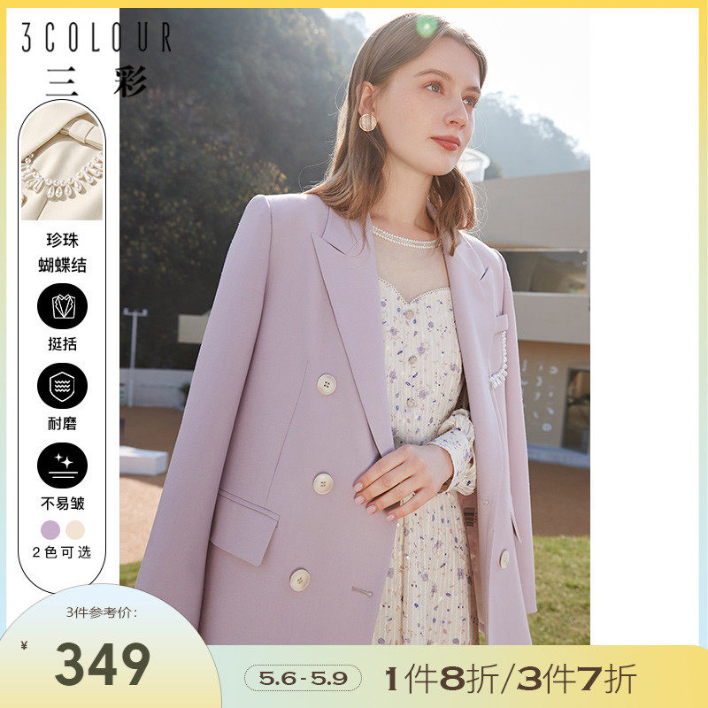 Three colors 2022 Early spring New Butterfly knot Fried Street Suit Superior Design Sensation Niche Casual West Suit Jacket Woman