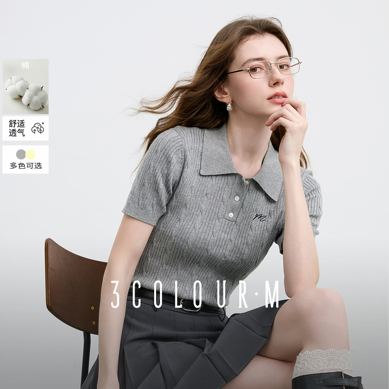 【トリコロールクリームセーター】2025夏新型ツイストPOLOカラーセーター半袖トップスショートスタイル女性M