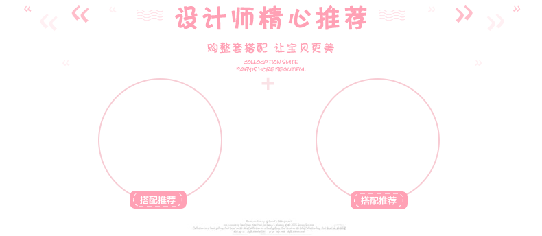 Jupe pour fille - Ref 2050323 Image 14