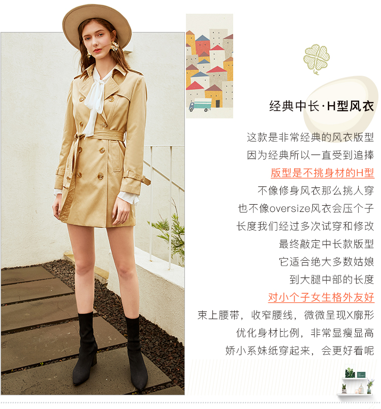Trench pour femme en Polyester - Ref 3227691 Image 9
