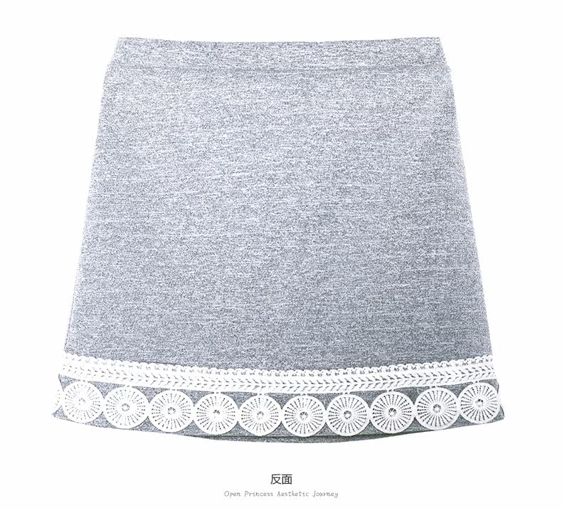 Jupe fillette en mélange - Ref 2050895 Image 19