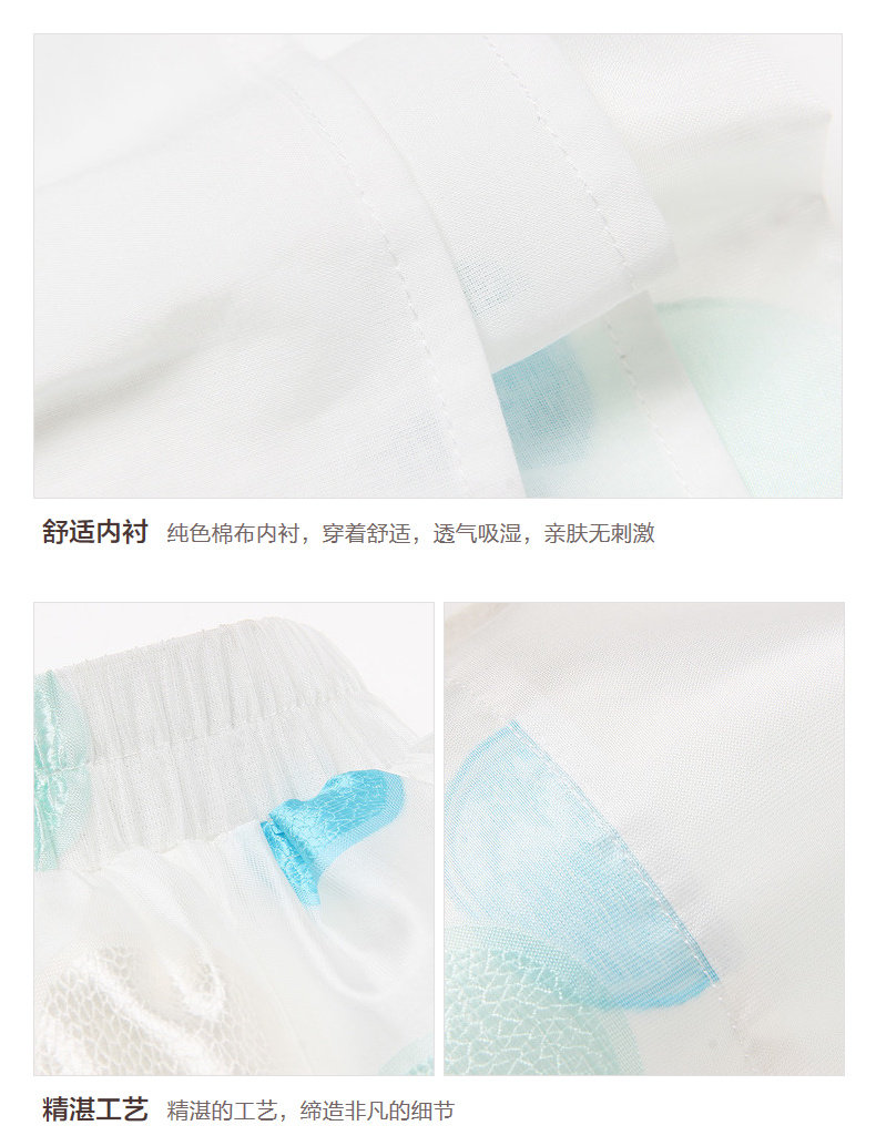 Jupe pour fille - Ref 2050883 Image 27