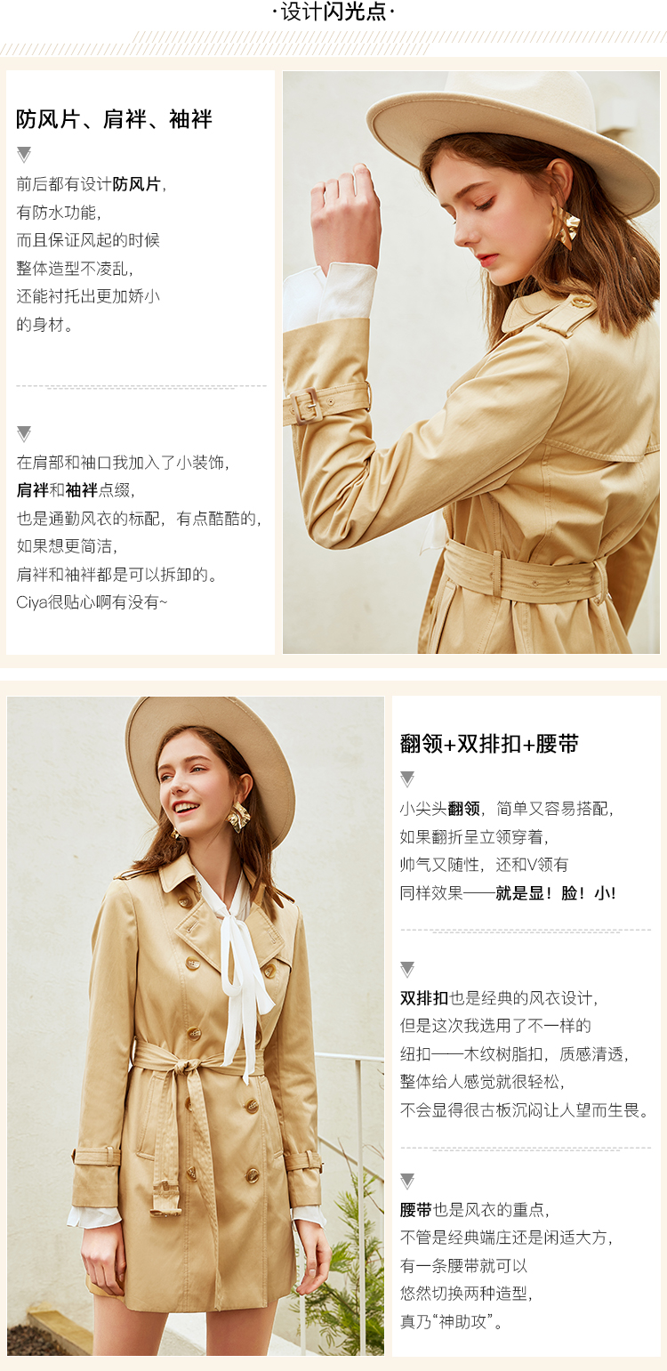 Trench pour femme en Polyester - Ref 3227691 Image 12