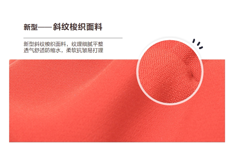 Jupe pour fille - Ref 2050646 Image 8