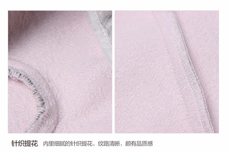 Jupe enfant - Ref 2050893 Image 24