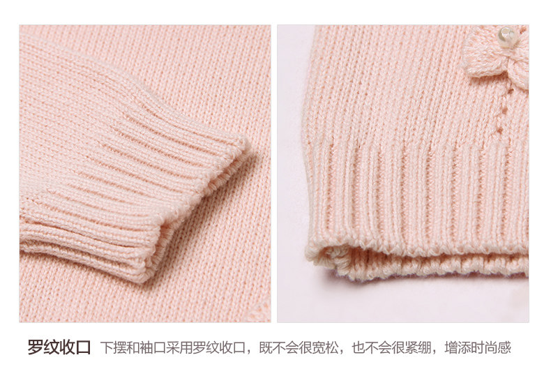 Pull fille - Ref 2105825 Image 36