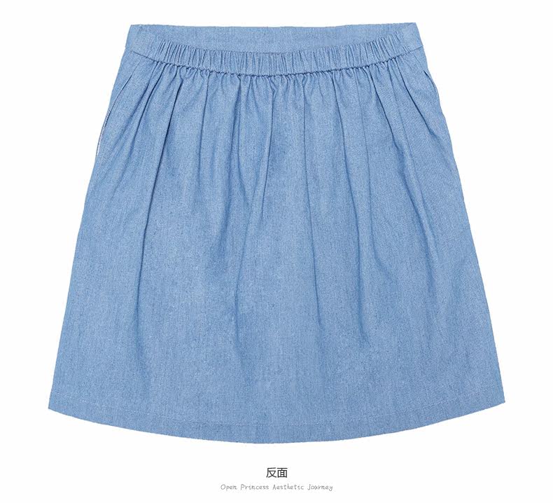Jupe enfant - Ref 2050519 Image 22