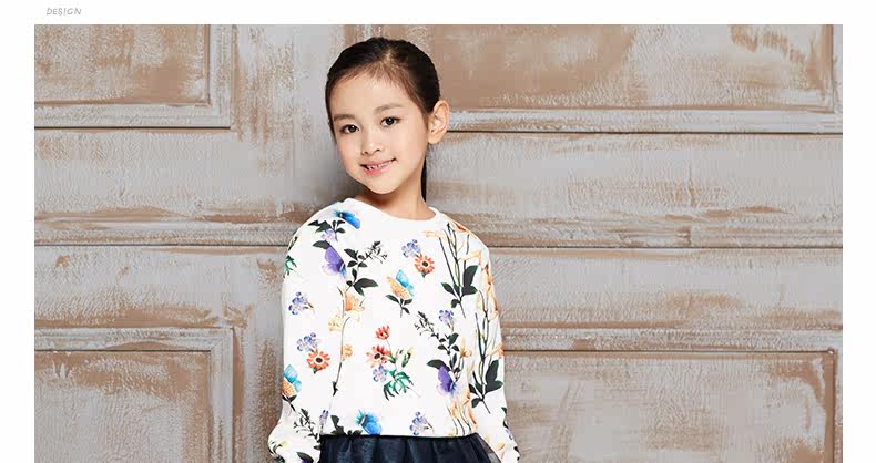 Jupe pour fille en nylon - Ref 2050885 Image 20