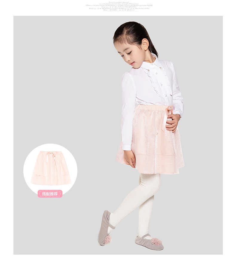 Chemise fille à manche longue - Ref 2085953 Image 16