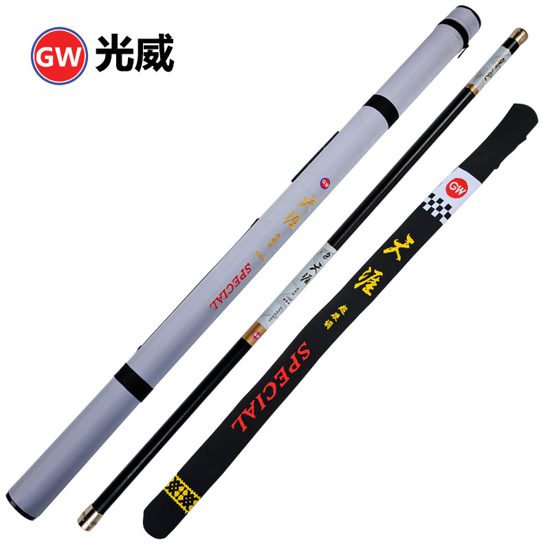 Light Willis 10 m Carbon 12 m ultra-light ultra-hard fishing rod 13 m long section of the hand pole 19 to the end of the earth 9 m