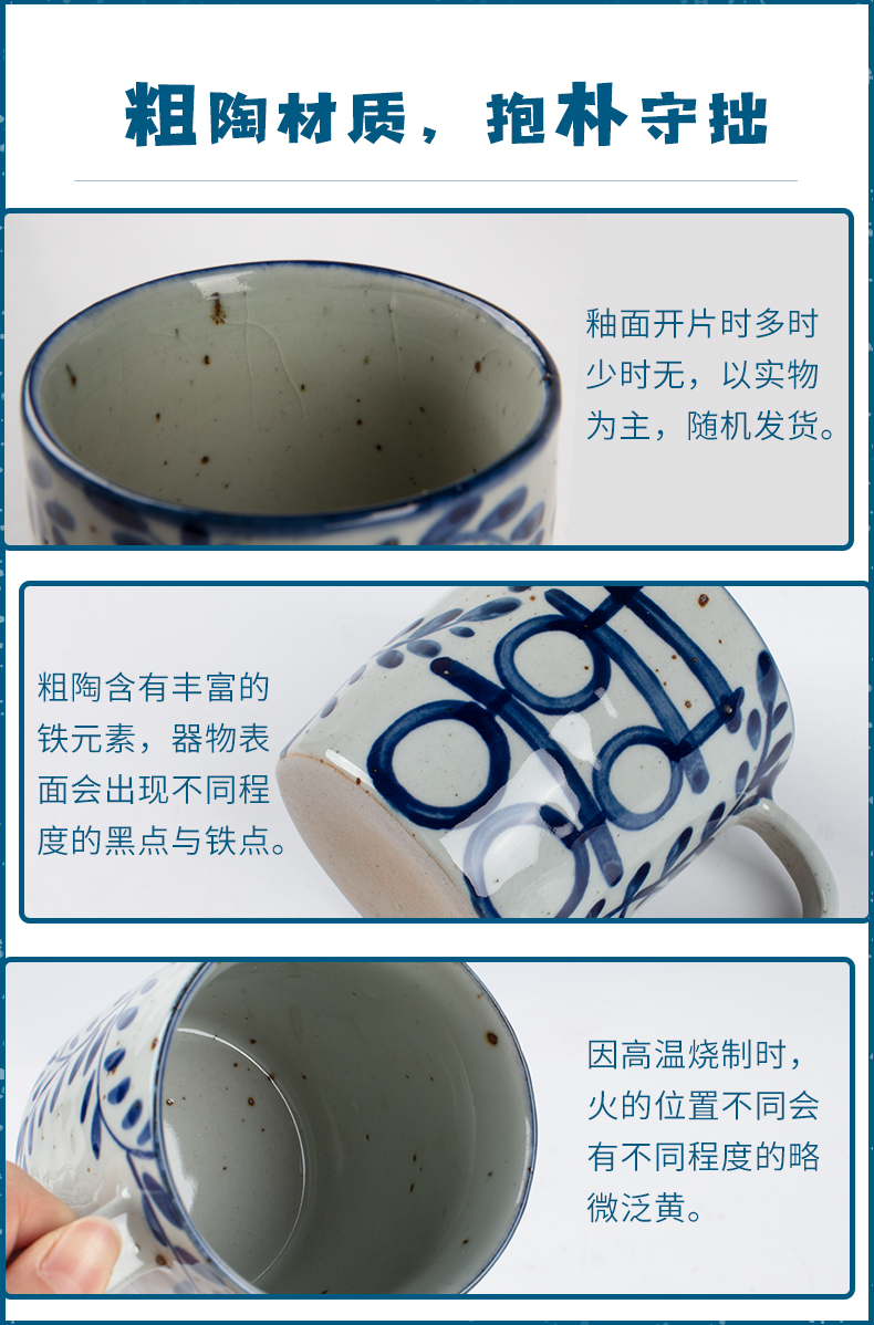 The Joy of the ceramic cup a suit wedding wedding cup high - grade traditional custom retro glass lovers gift