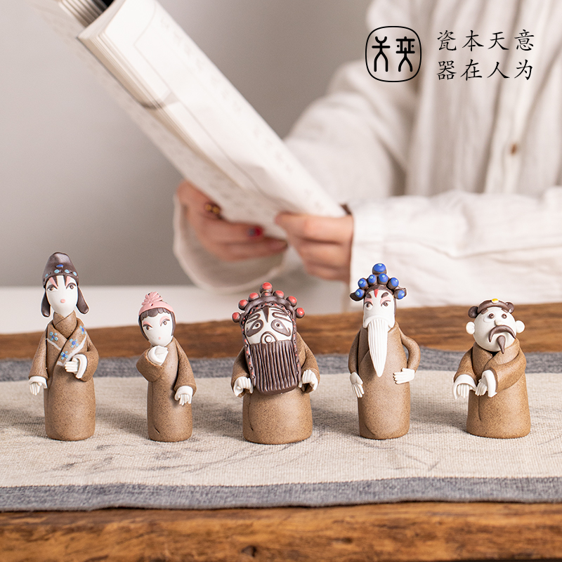 Sheng, net, ugly drama characters at the end of the jingdezhen ceramic furnishing articles designer creative Chinese wind a birthday present