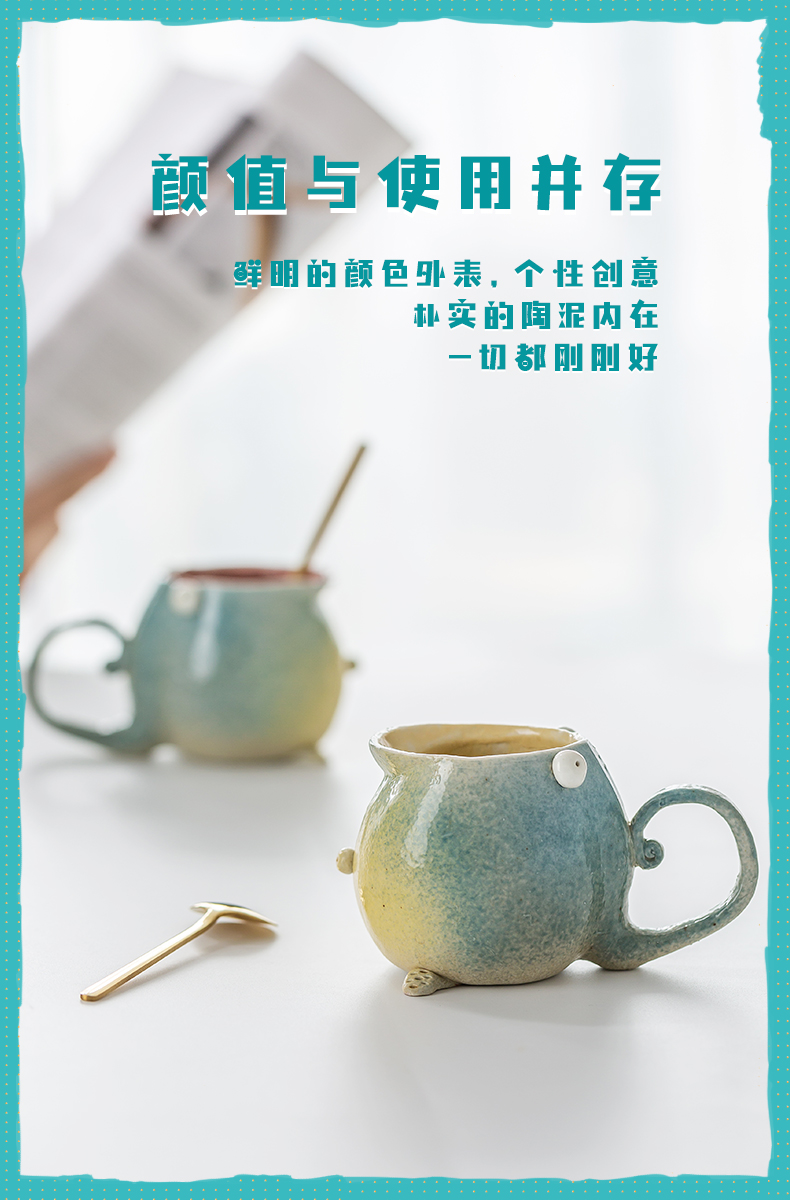 Little monsters series day Wilson of jingdezhen ceramic mugs creative move trend coffee cup picking cups of water glass