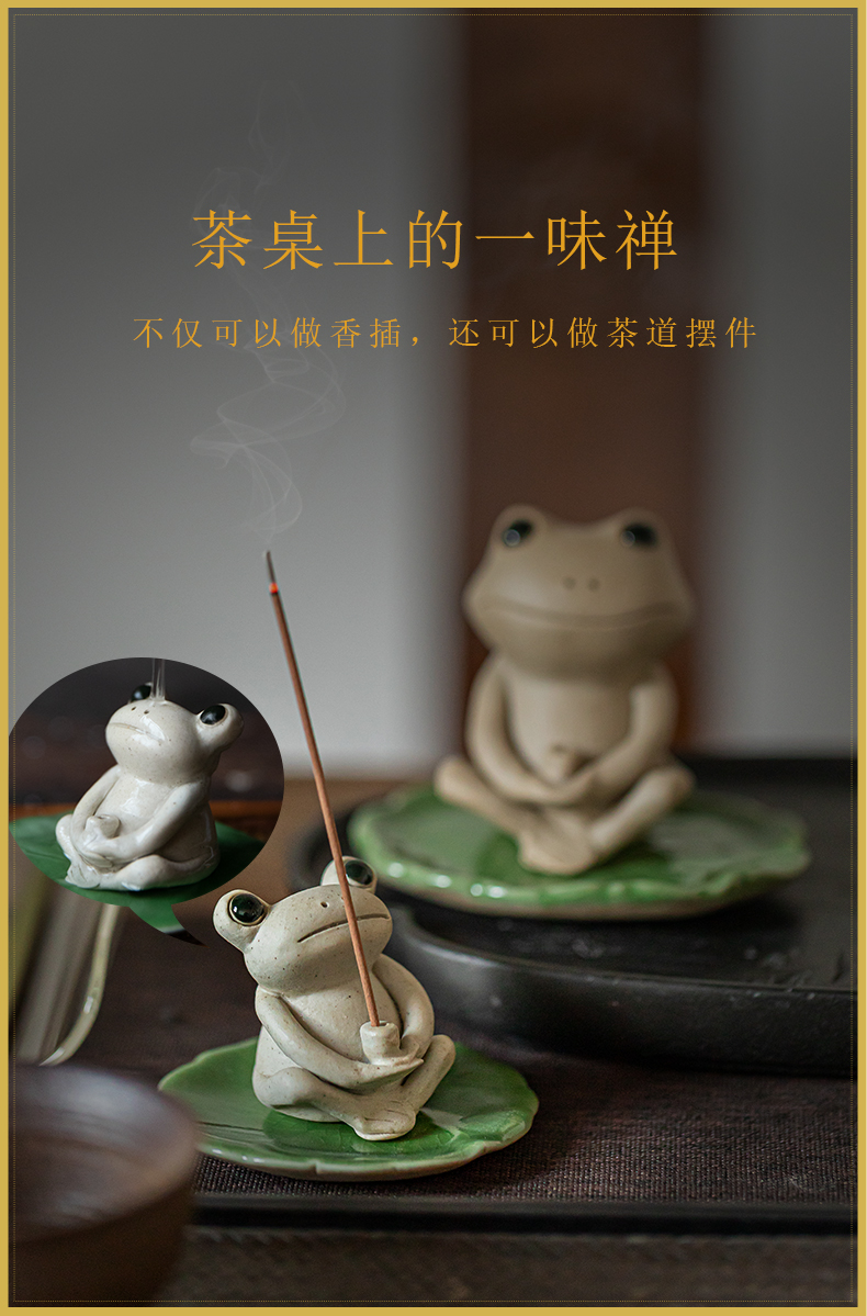 The frog ceramic incense buner sweet express it in mini joss stick holder frame creative small place, a joss stick inserted fragrant incense zazen means