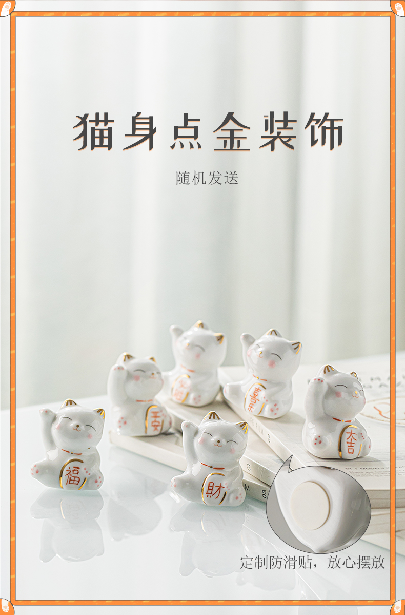 Plutus cat ceramic small place, a strange living room, the desktop car on - board, cake decoration accessories female group gift