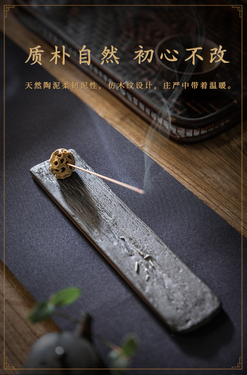 Wilson of "lotus" day porous ceramic nine hole, tan xiang xiang put down the put incense holder stand sweet Japanese zen tea taking