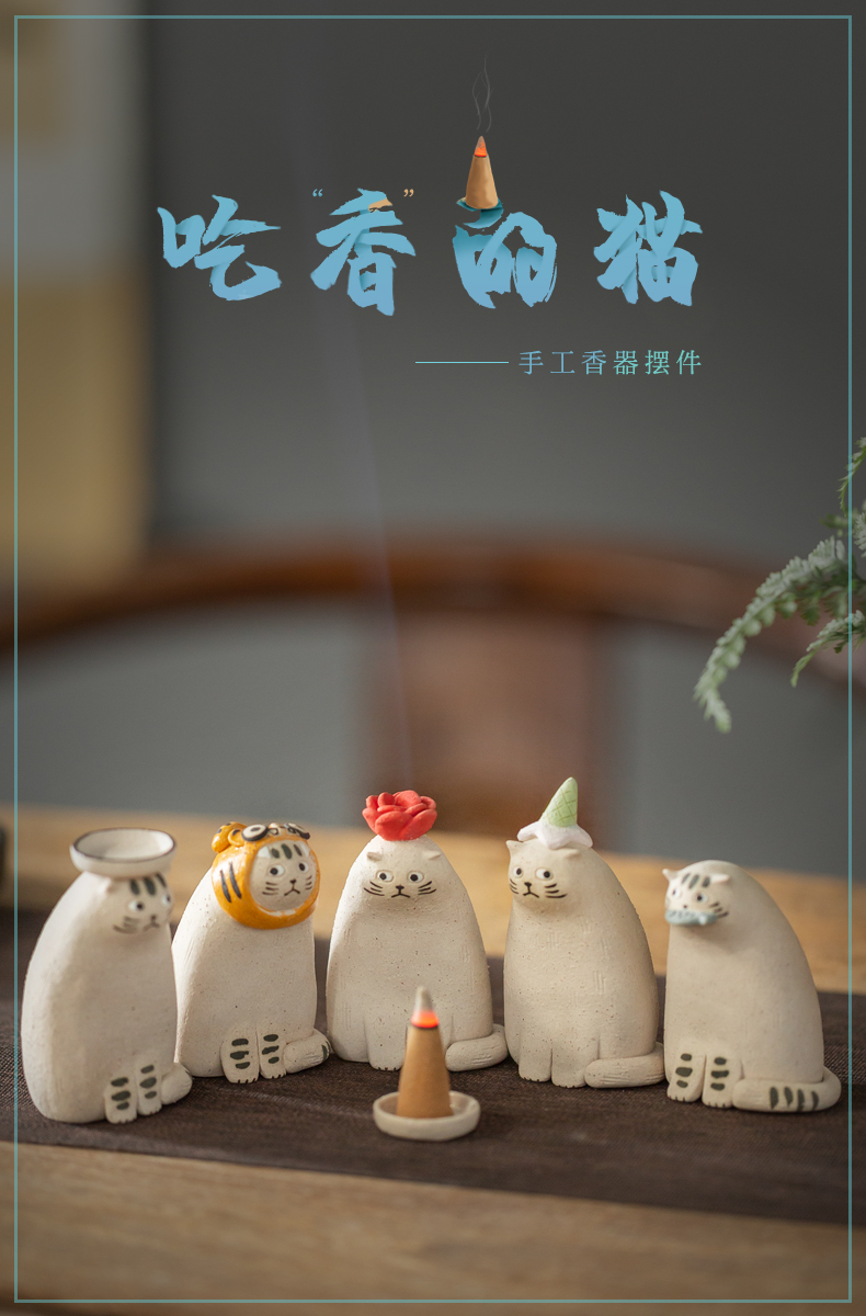 The Popular cat ceramic and furnishing articles back censer tower xiang xiang 's sweet small gift decoration creative lovely tea lovers