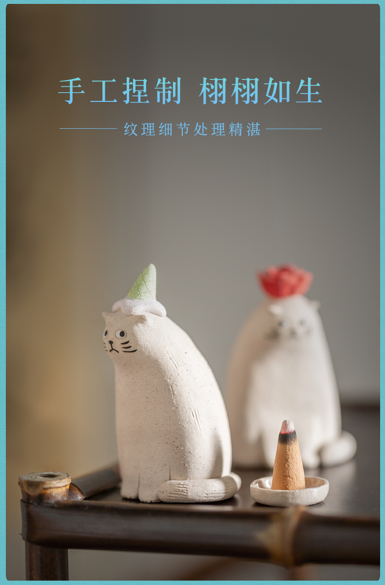 The Popular cat ceramic and furnishing articles back censer tower xiang xiang 's sweet small gift decoration creative lovely tea lovers