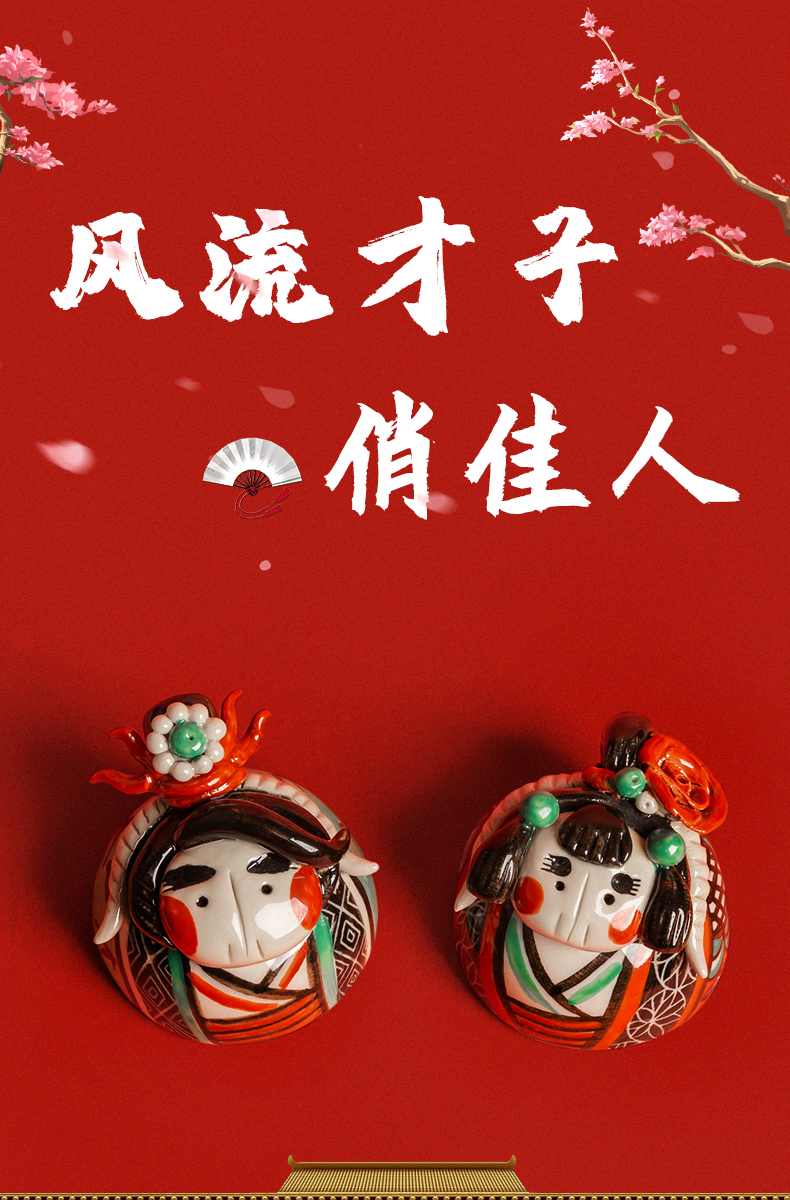 The romantic woman "of a person furnishing articles on lovely day Wilson of jingdezhen ceramic tea tea play creative tea