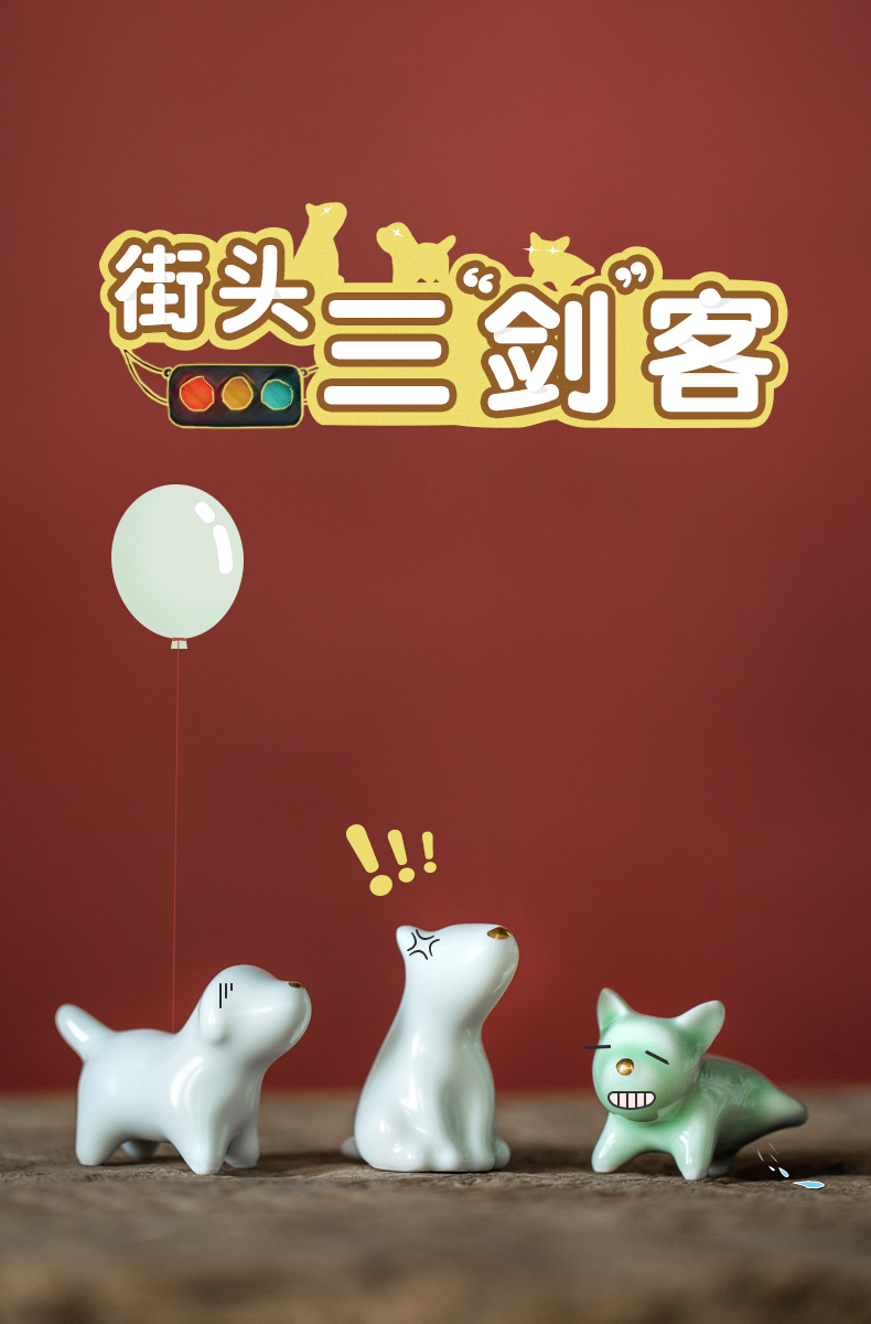 The three musketeers jingdezhen ceramic dog furnishing articles, lovely creative desktop trinkets, graduation season gifts souvenirs