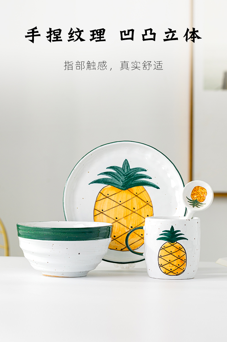 Wilson of day of jingdezhen ceramic fruit rainbow such use creative lovely move home plate suit one Japanese