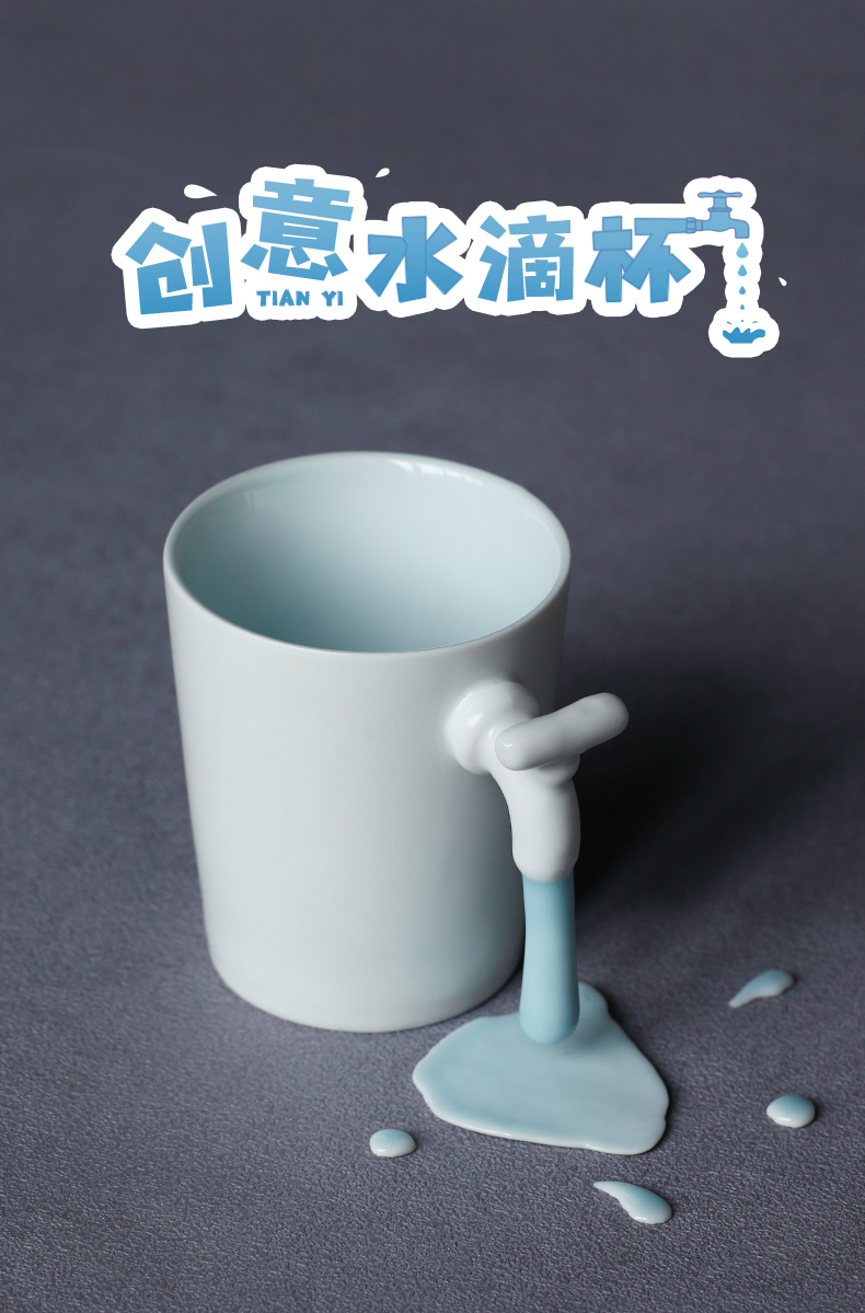 Keller Days yi ceramic hand faucet designer mark cup coffee cup cup custom creative move trend