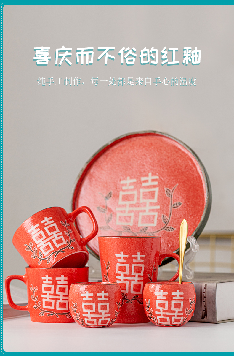 Happy character cup I a red wedding with high - grade ceramic cup to new a gift sets