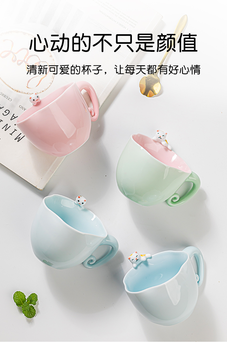 The Cat mark cup express girl 's department of girls super girl of pink is an heart of Japanese couples present ceramic cup