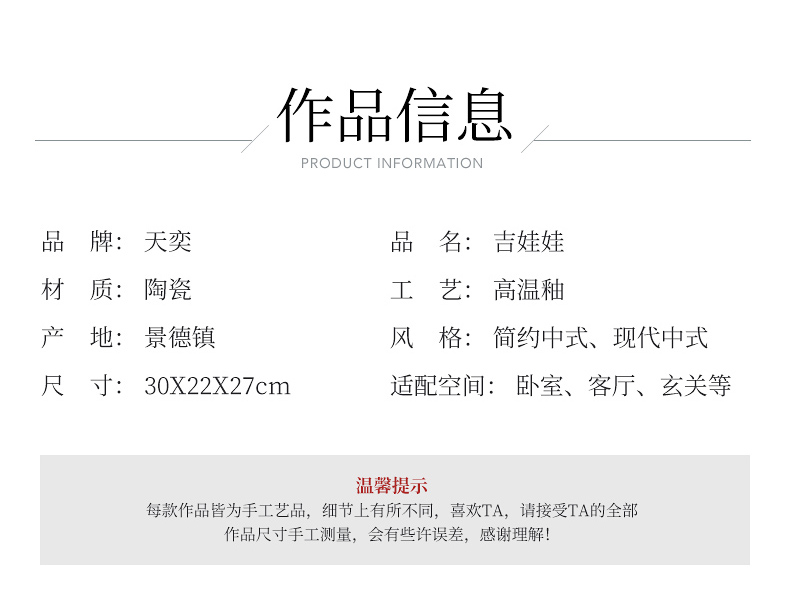 The chihuahua Wilson of jingdezhen day furnishing articles home sitting room indoor soft adornment ceramics handicraft express it in dog