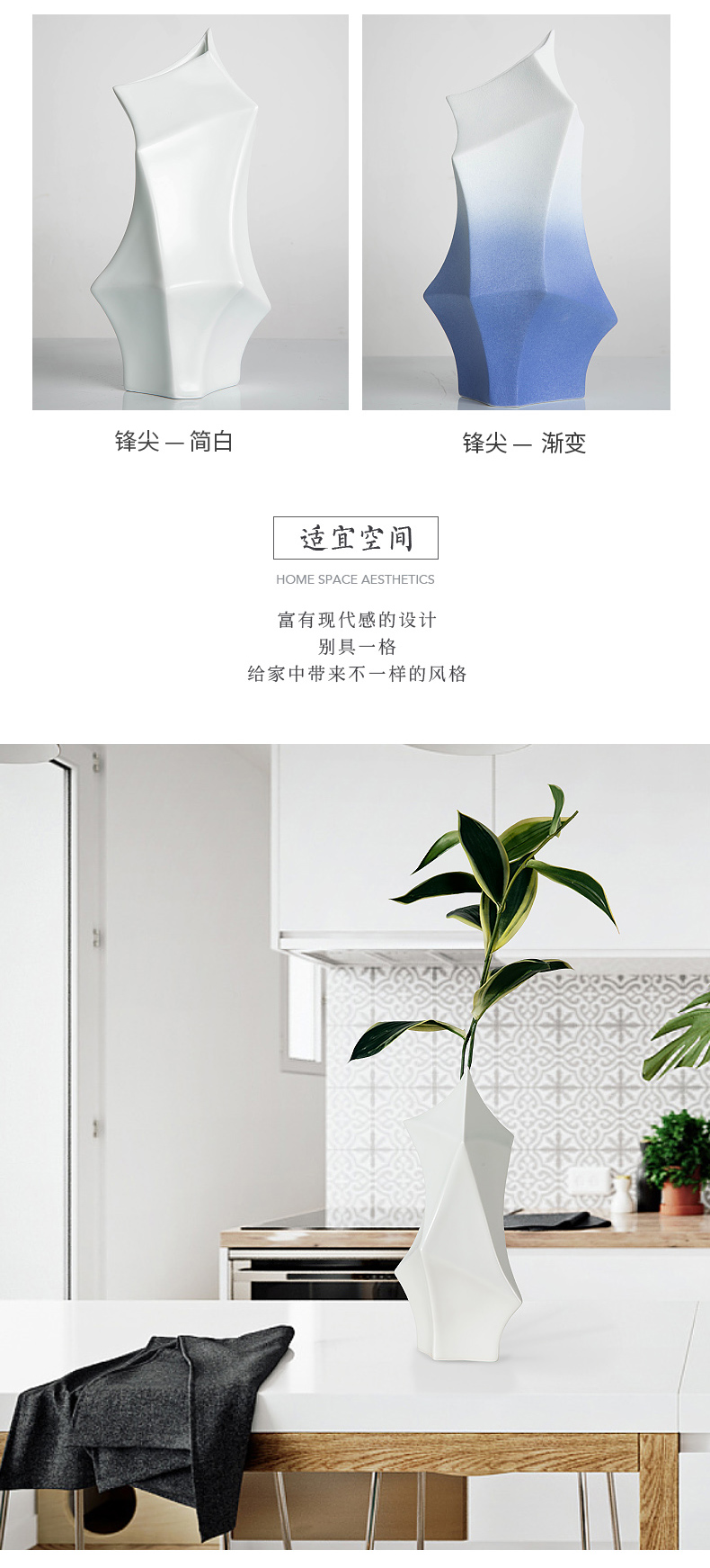 The front tip day yi ceramic vases, furnishing articles decorations sitting room desktop flower arranging container art creative move