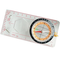 MC45-5C multifunctional base map drawing acrylic compass portable outdoor mountain climbing adventure camping compass