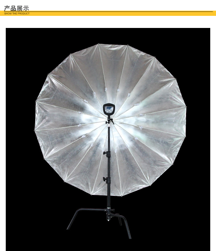 200cm黑银反光伞 加柔光罩变16角圆形柔光箱 16纤维伞骨 柔韧抗摔-阿里巴巴