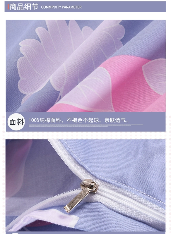 100% cotton twill chăn đơn sinh đôi TNHH tỷ Jie dệt bông chăn mảnh duy nhất của tấm vải toàn - Quilt Covers chăn phao lông vũ