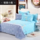 Khăn trải giường đơn dày 100% cotton 1,5 / 1,8 giường đôi cotton nguyên chất twill quilt ký túc xá sinh viên giường đơn - Khăn trải giường