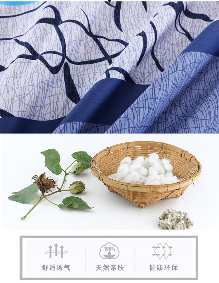 Mỗi ngày gia đình đặc biệt bốn bông bông 1.5m1.8 mét giường đơn đơn nhất bốn bộ giường - Bộ đồ giường bốn mảnh bộ chăn ga gối đệm cưới everon