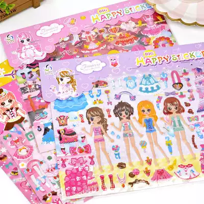 Children Dressup Stickers Stereo Cartoon 3D Bubble Stickers Princess Cute Girl Kindergarten Reward sticker painting large sheet