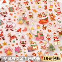 Christmas decoration hand account bronzing decoration sticky paper Santa Claus gift elk hand account material cute stickers