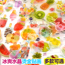 Childrens crystal stickers shiny bronzing food snacks three-dimensional crystal transparent small stickers hand account material paste painting