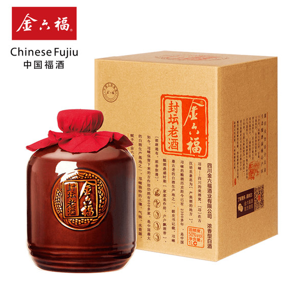 金六福 封坛老酒 50度浓香型白酒 1000ml坛装 天猫优惠券折后￥49包邮（￥69-20）