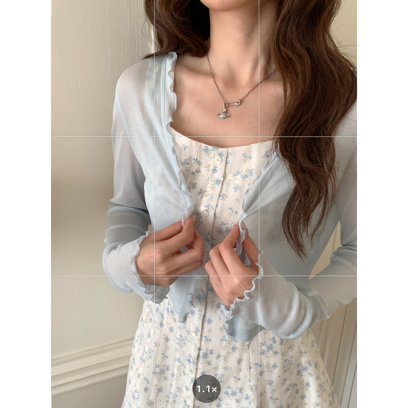 Even Yiwen [Cool Feeling Beauty Cardigan] Korean Style High-Quality 100% Lyocell Sweet Ruffled Cardigan Jacket