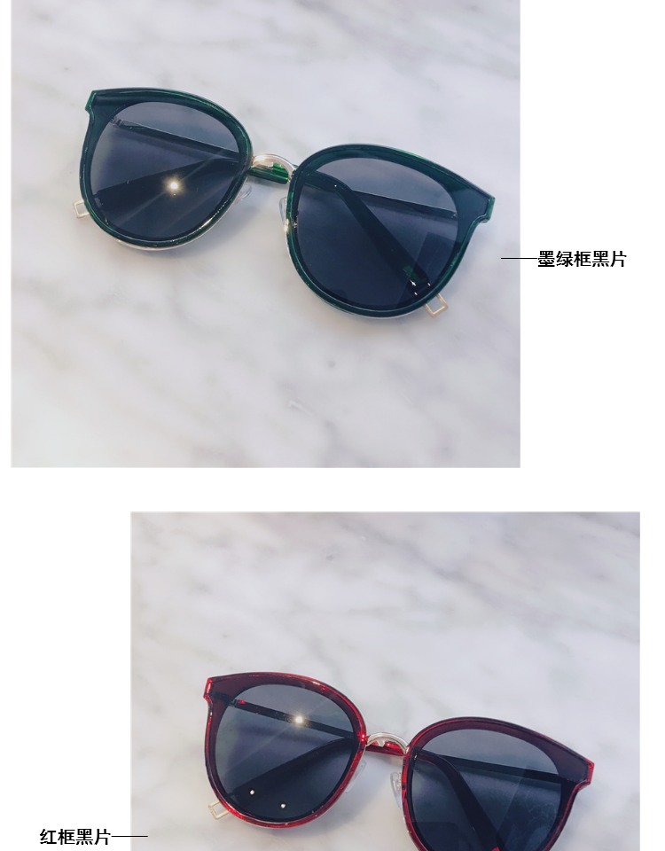 [Factory Direct] Chen Haonan với cùng một kiểu kính râm kính râm kính solex