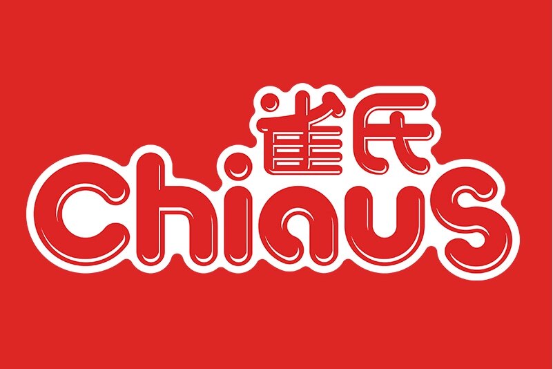 雀氏母婴工厂批发店