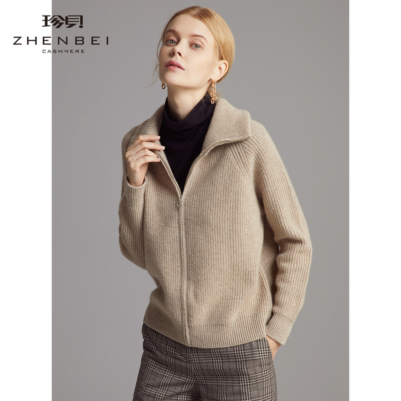 Zb/Zhenbei Pure Cashmere Sweater for Women, Autumn and Winter Thickened Zipper Cardigan with Lapel, Warm Knitted Jacket, Simple Style 8166