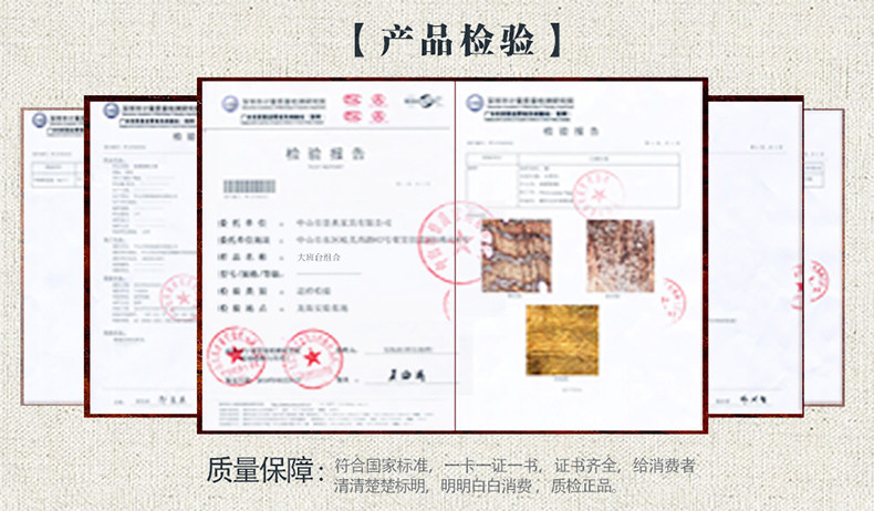 Качество обеспечения.jpg