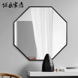 Алюминиевый сплав Творческая форма для ванной комнаты Light Light Ruxury Gold Octagonoscopy Туалетная стена подвесная крыльца декоративное зеркало для макияжа