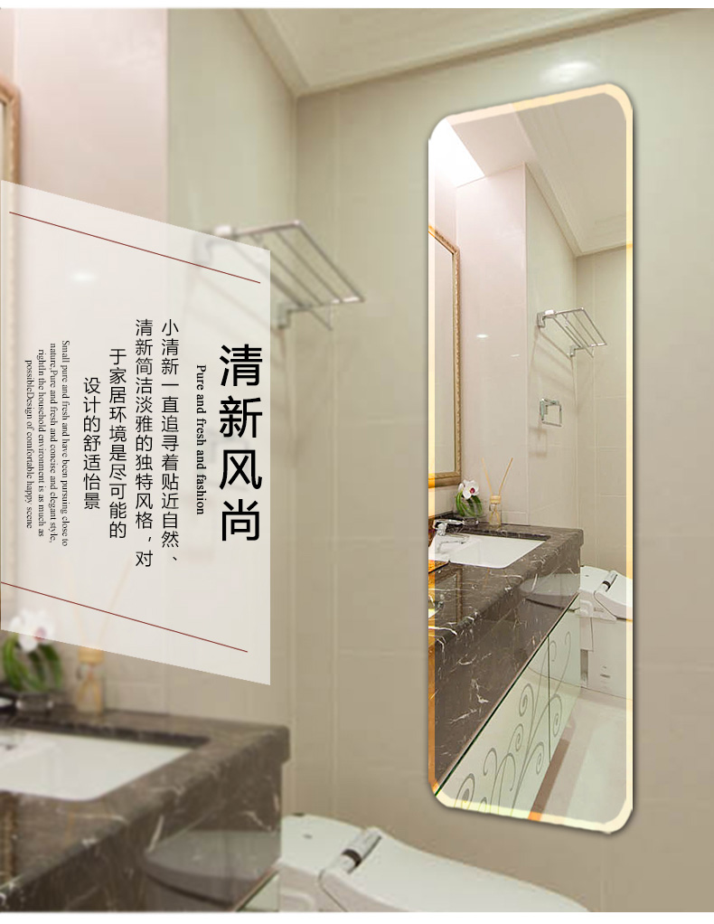 Gương chống cháy nổ cơ thể treo tường không khung phù hợp gương thay đồ gương cơ thể dán tường phòng ngủ treo tường gương treo tường - Gương gương đứng soi toàn thân