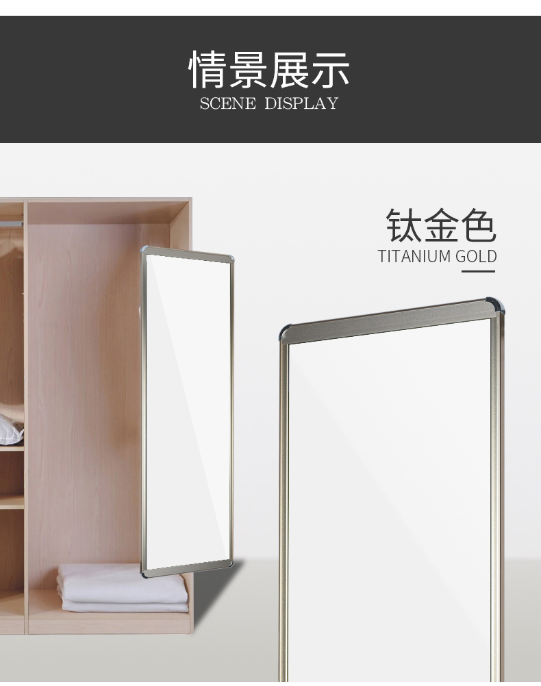 Tủ quần áo gương trượt gương xoay gương mặc quần áo gương gấp kính thiên văn đầy đủ chiều dài gương phù hợp gương - Gương gương ốp tường