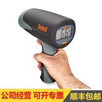 Dr Neng Bushnell Speedometer 101911 Dr Neng Radar Car Speedometer Ball Speedometer