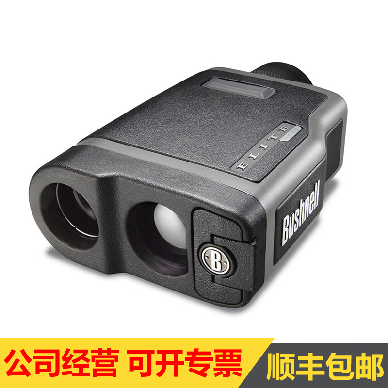 Doctoral energy rangefinder ELITE1500 telescope laser measuring instrument 205100 electric pole power measurement