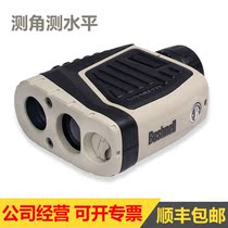 Bosneng Rangefinder ELITE ARC 202421 Telephone pole Highway laser long-distance angular rangefinder